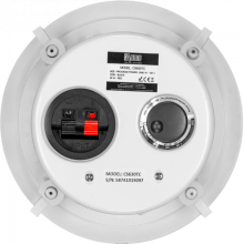CS630TC